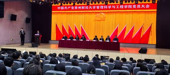 微信图片_202412172237341